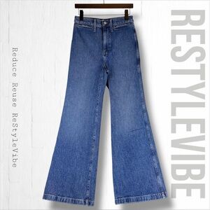 MADEWELL Women’s Size 27 Denim Jeans 11” High-Rise Flare Style Fit Stretch